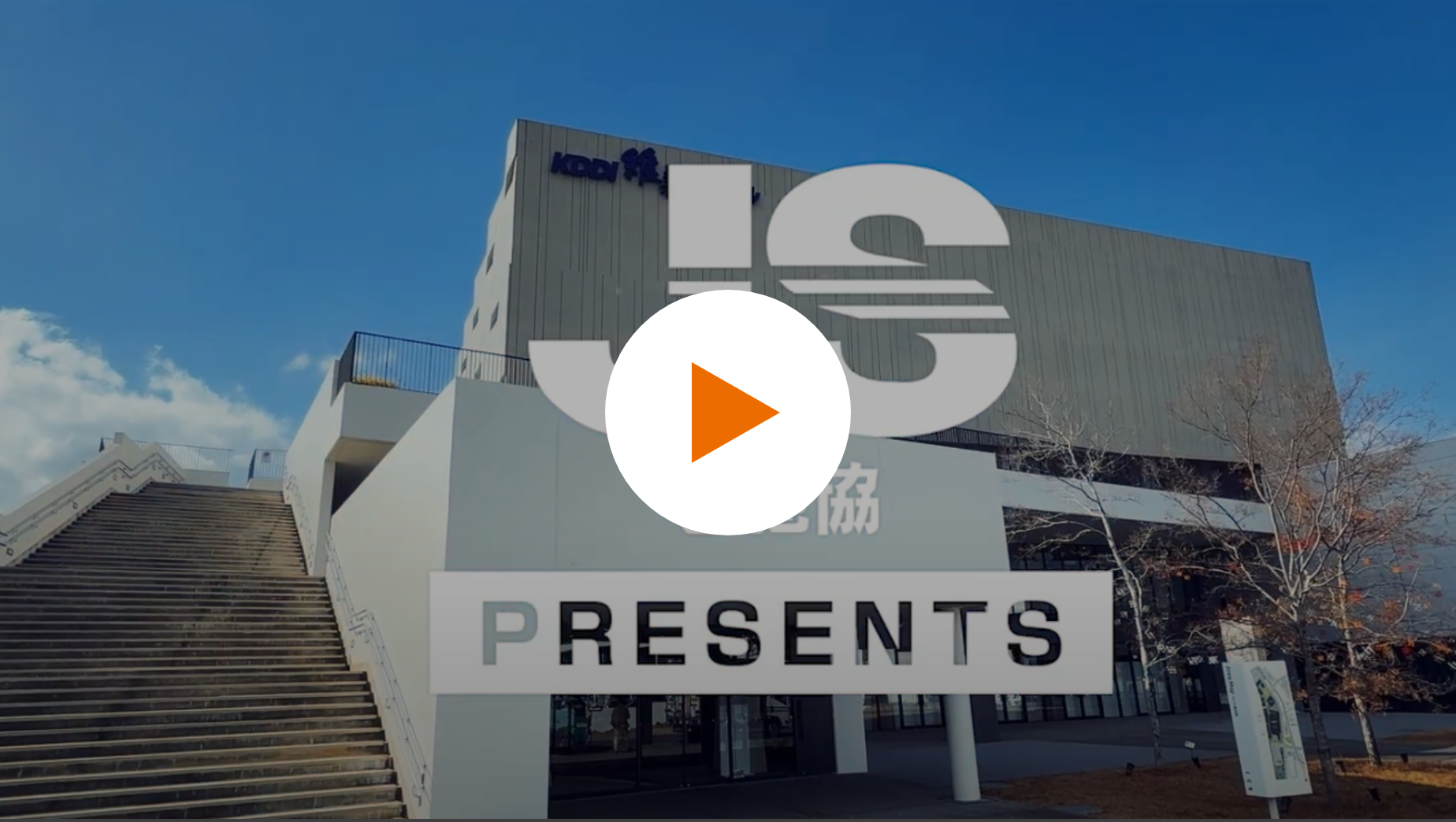 ダイジェスト動画